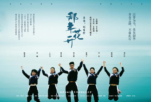 巴黎耶稣会 塞夫勒中心学院设计学位证